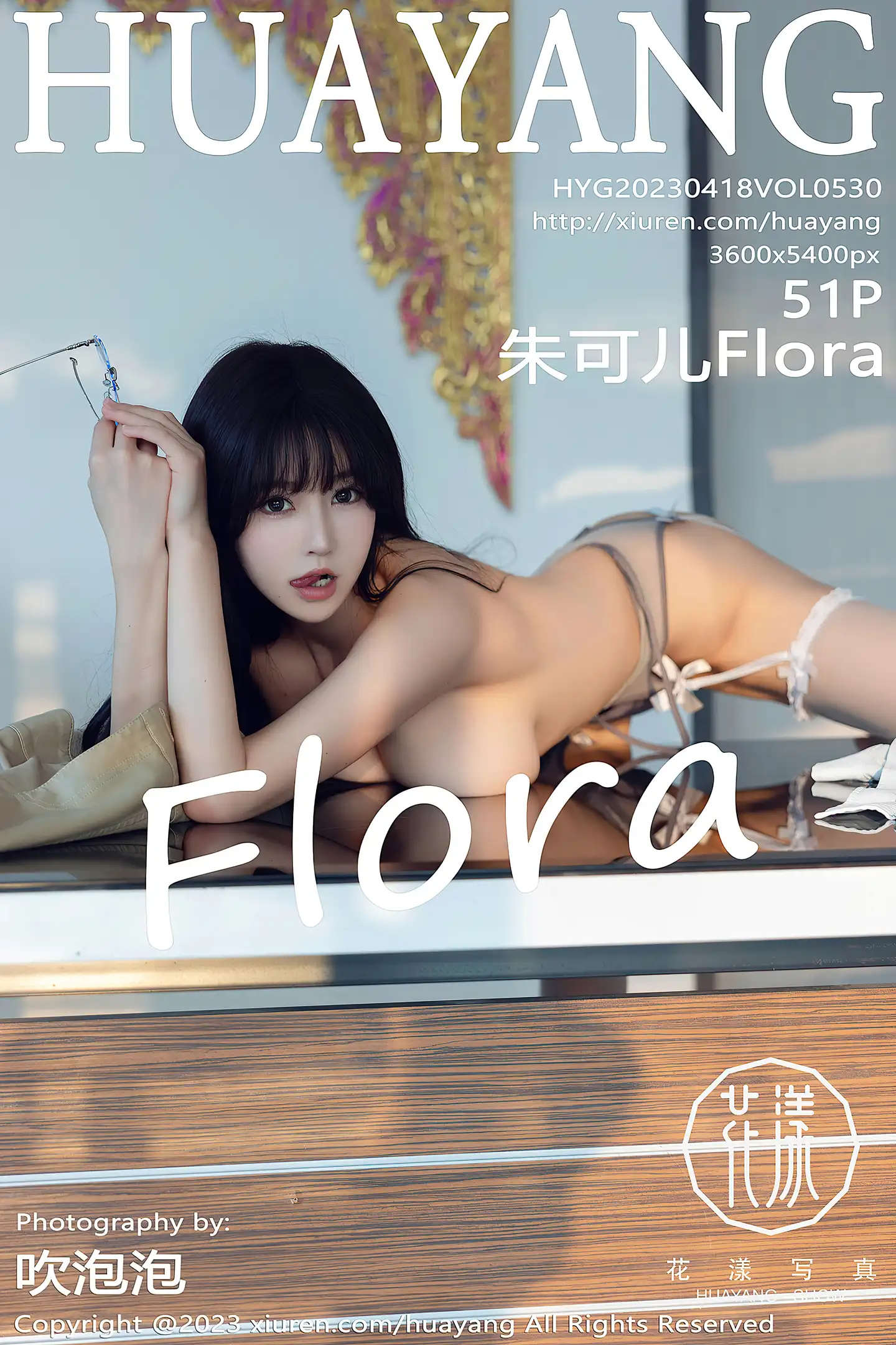 [HuaYang花漾]Vol.530_女神朱可儿Flora灰色轻透薄纱服配白丝吊袜秀丰满身材诱惑写真51P-秀人网 - XiuRen.Space